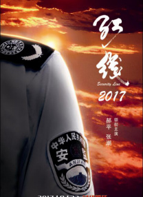 夜夜嘿视频免费看